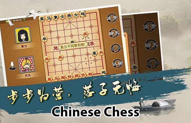 Chinese Chess - Game cờ tướng offline khó nhất cho PC